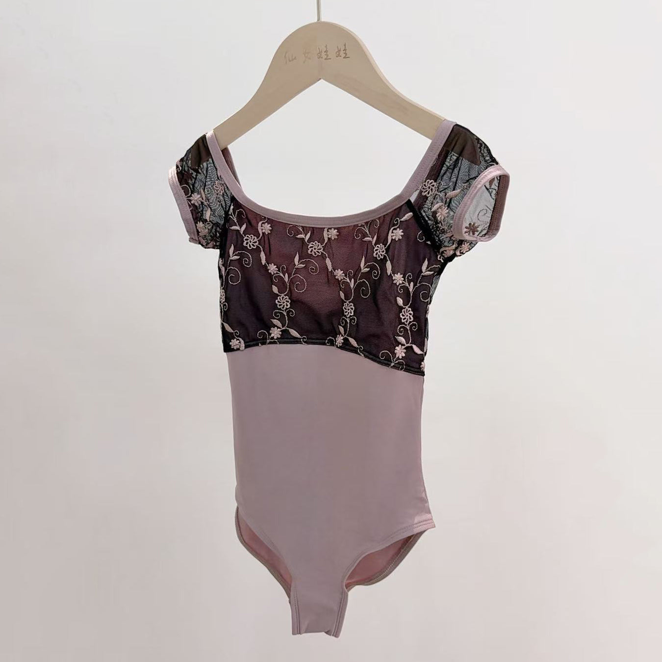 Girls Pink "AFRODITE" Ballet Onesies(L55+TRD40)
