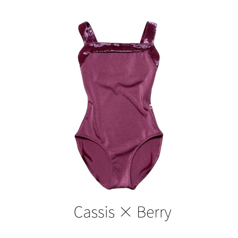 Girls Berry "Berry" Ballet Onesies(171539425/Pique/Cassis)