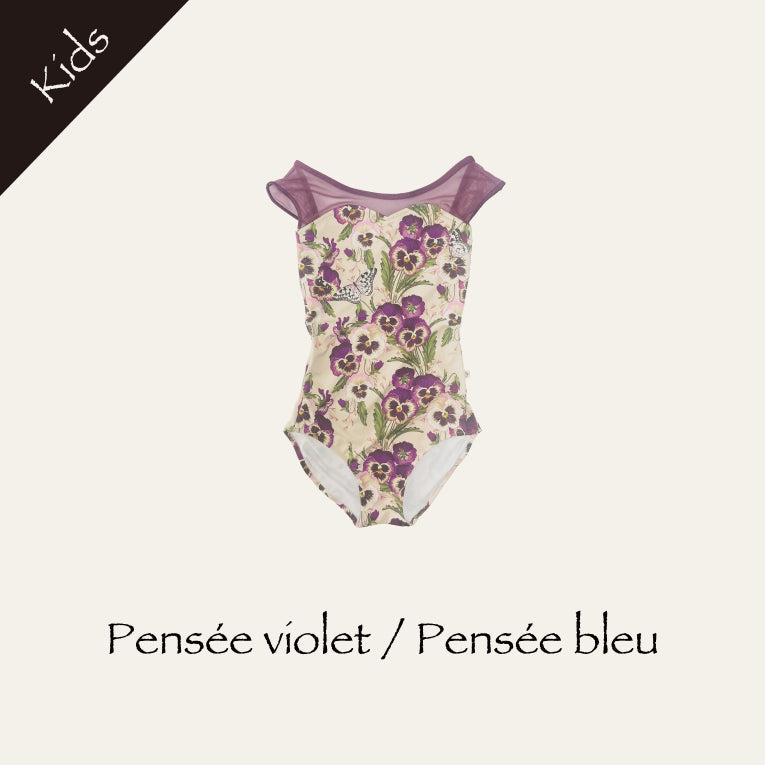 Girls Violet "Pensee violet" Ballet Onesies