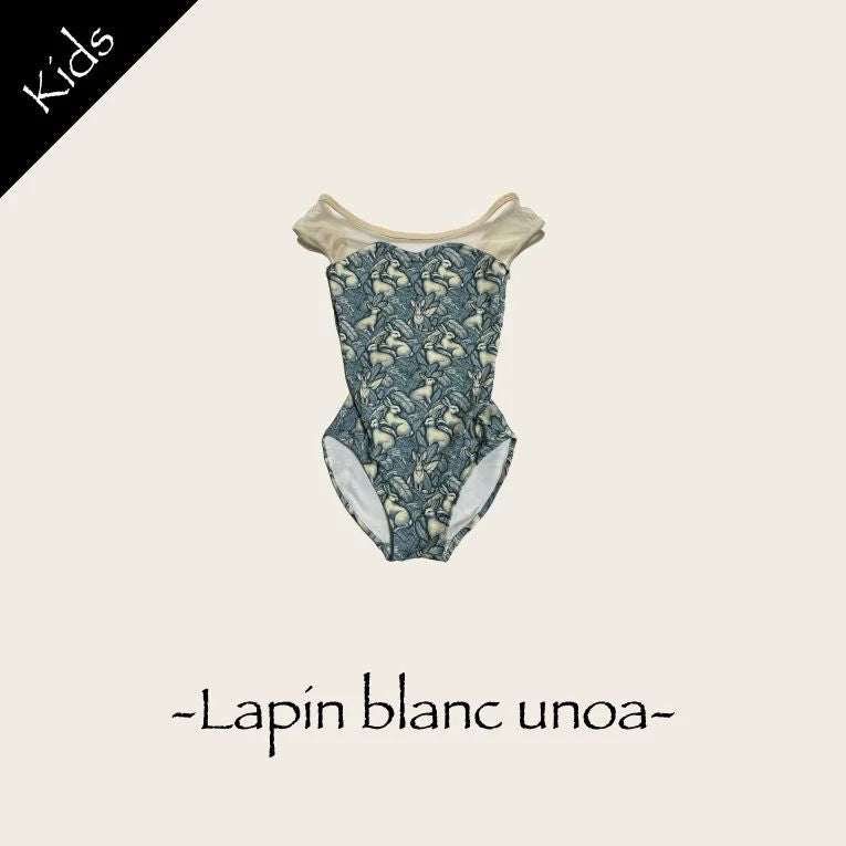 Girls Green"Lapin blanc unoa/Plie/Milky beige"Ballet Onesies