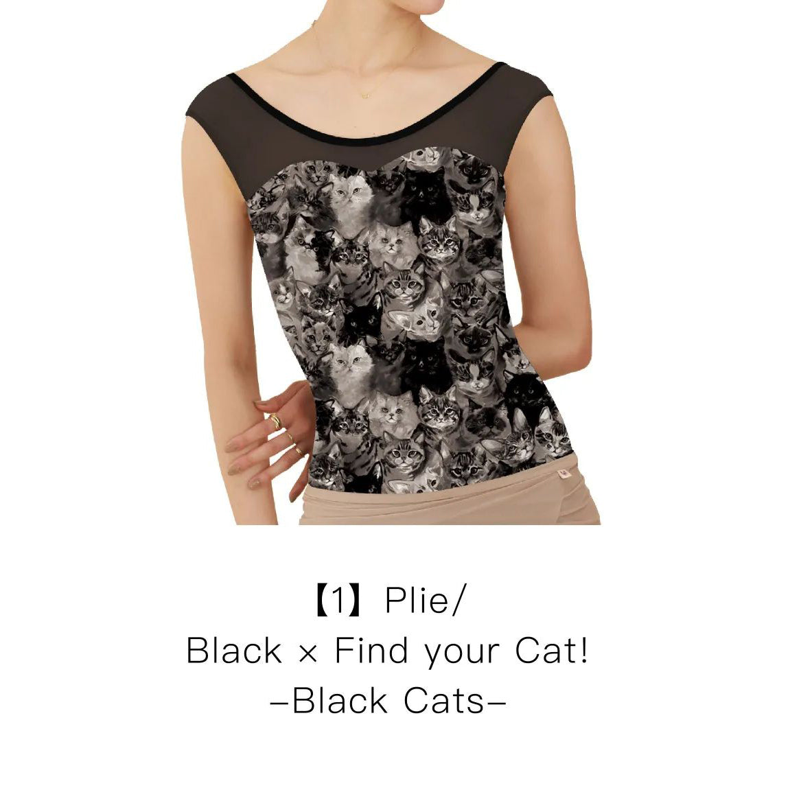 Women Black "Find your Cat!-Black Cats"Ballet Onesies(182999077/Plie/Black)
