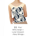 Women Beige "Lunar blossom" Ballet Onesies(185464971/Plie/Milky beige/Navy Mirage)