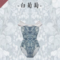 Girls White "Shirobudou" Ballet Onesies(188724352/Plie/White)