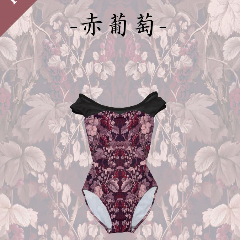 Girls Red "Akabudou"Ballet Onesies(188724413/Plie/Black)