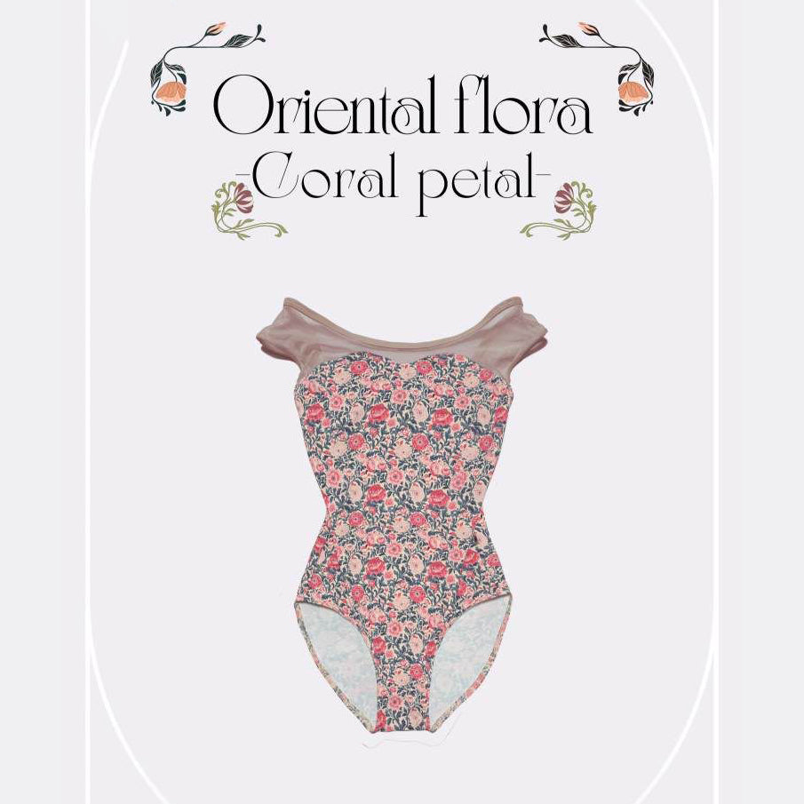 Girls Coral Floral "Oriental flora" Ballet Onesies(190030808/Plie/Moss pink/Coral petal)