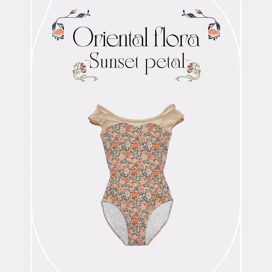 Girls Beige Floral "Oriental flora" Ballet Onesies(190030863/Plie/Milky beige/Sunset petal)