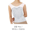 Women White Feather "Swan-Odette" Ballet Onesies(190206956/Pile/White)