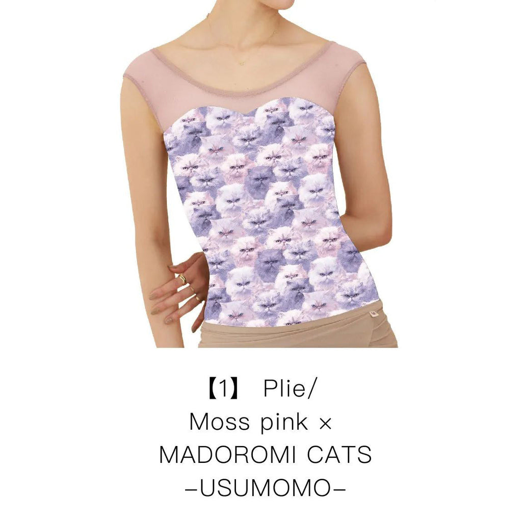 Women Multicolor Cat "MADOROMI CATS-USUMOMO" Ballet Onesies(190213115/Plie/Moss pink)