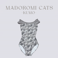 Girls Grey "MADOROMI CATS-KUMO" Ballet Onesies(190232826HL/Plie/Gray)
