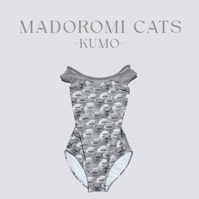 Girls Grey "MADOROMI CATS-KUMO" Ballet Onesies(190232826HL/Plie/Gray)
