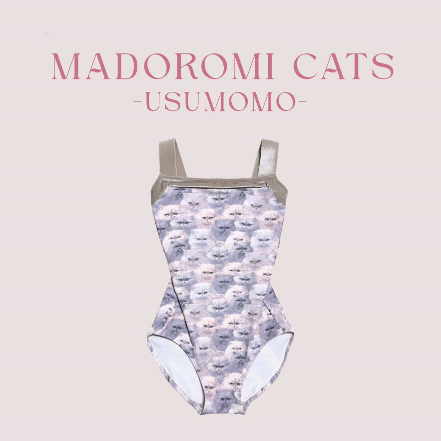 Girls Multicolor Cat "MADOROMI CATS-USUMOMO" Ballet Onesies(190302980/Pique/White)