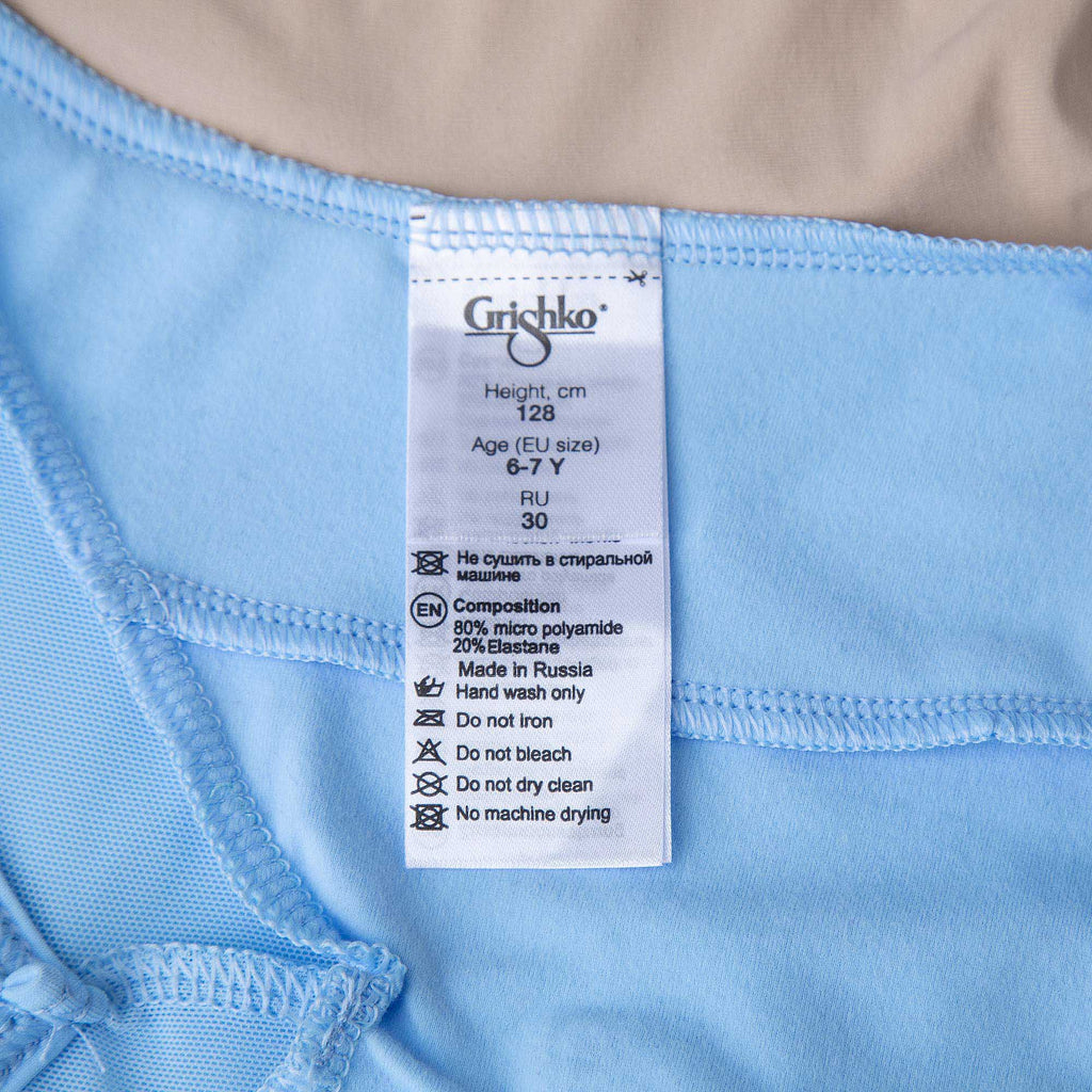 Girls Blue Ballet Onesies