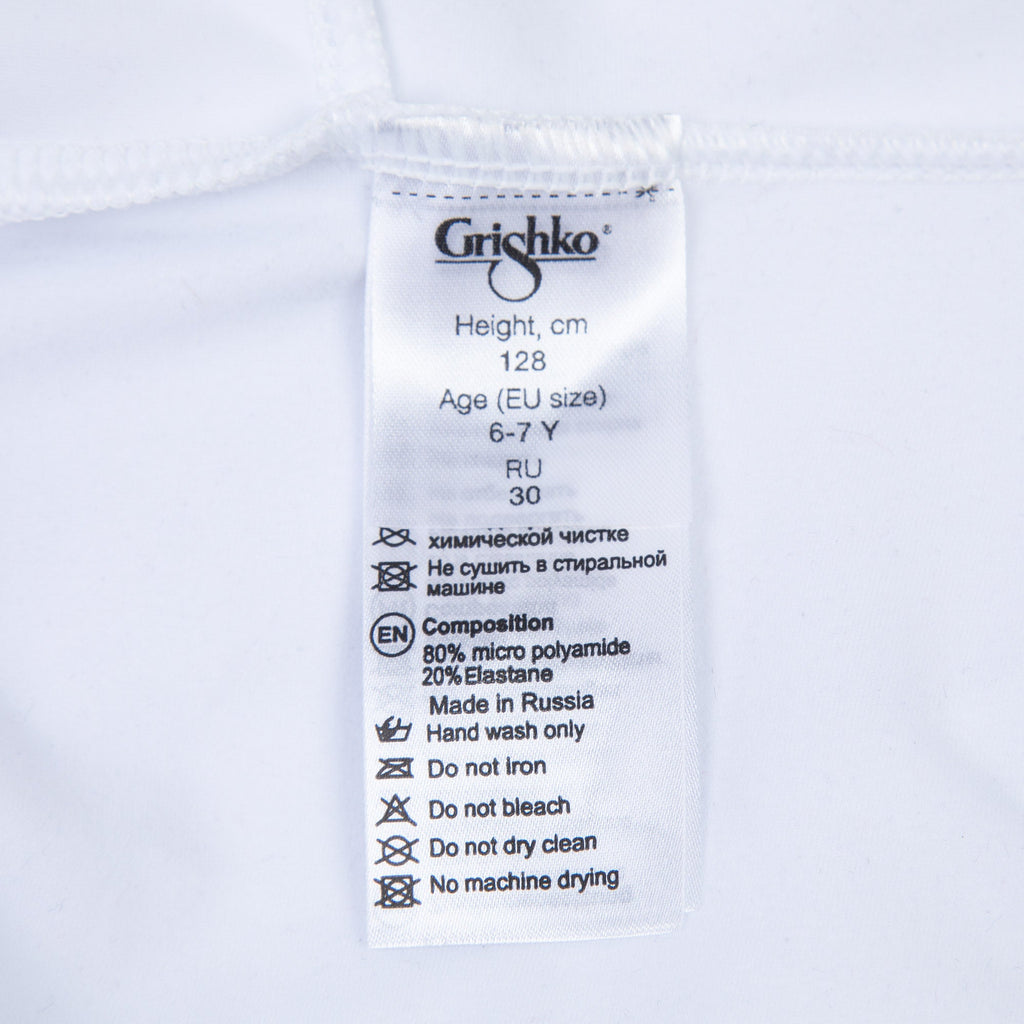 Girls White Ballet Onesies(DAD1930M/white)