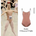Women Pink "Heather/N-Rosewood/N-Toffee" Ballet Onesies