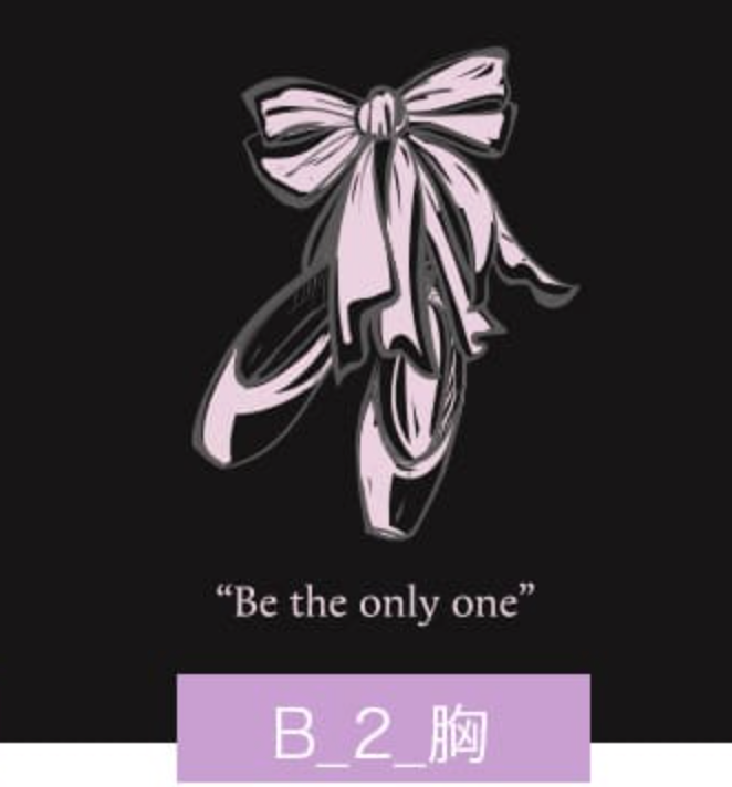 op200-B2-Back&Chest/Navy