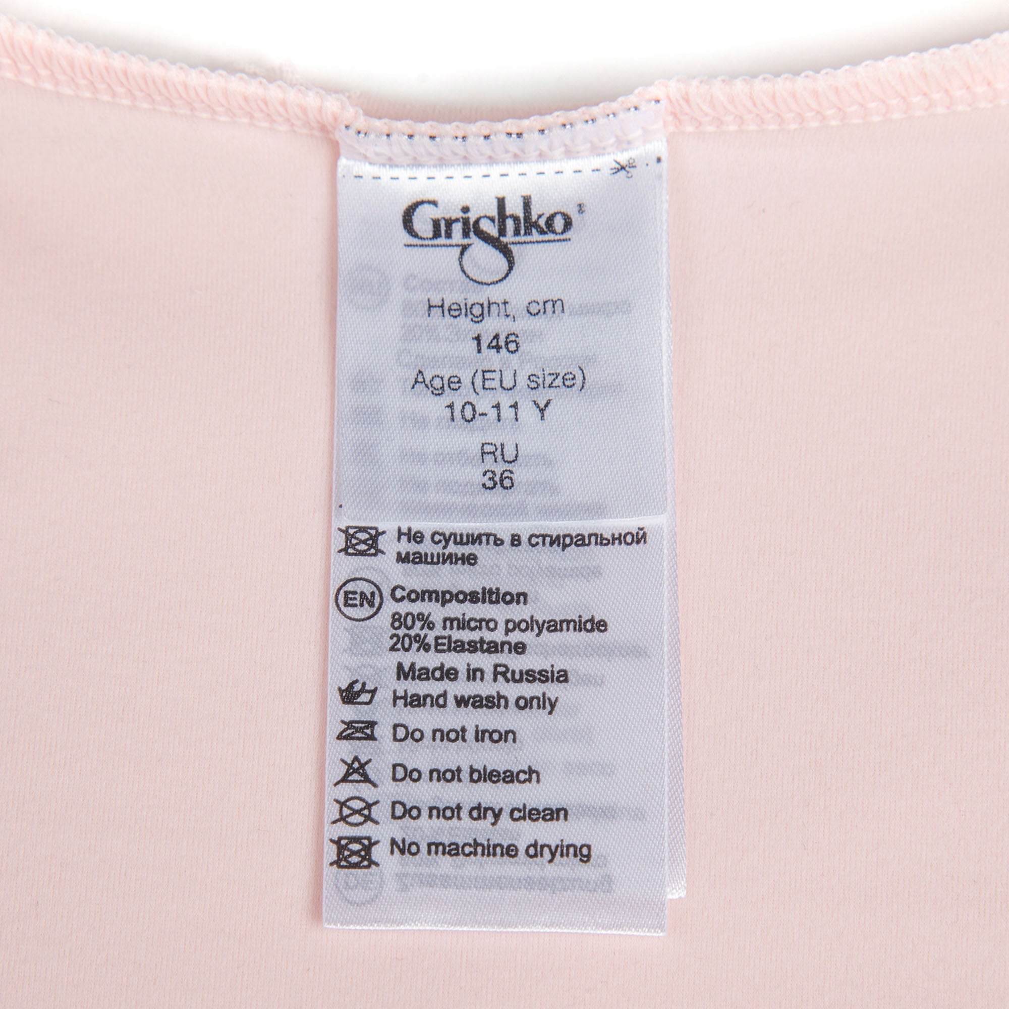 Girls Pink Ballet Onesies
