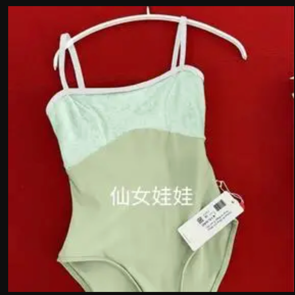 Women Light Green "Denise/CV-Pistachio/N-Ginko/N-White" Ballet Onesies