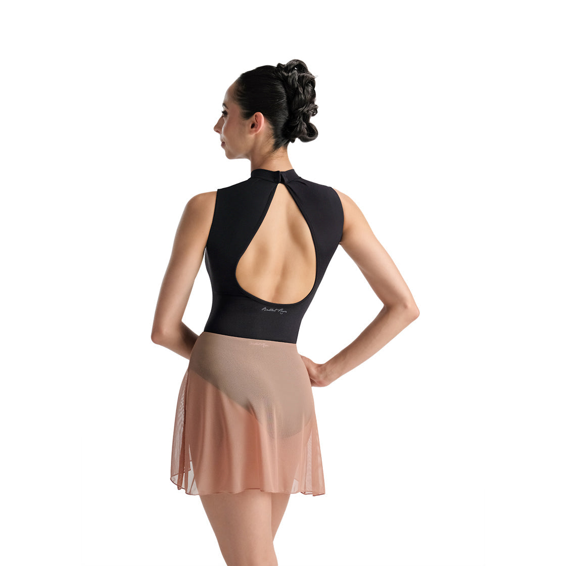 Girls Pink "Erika" Ballet Skirt