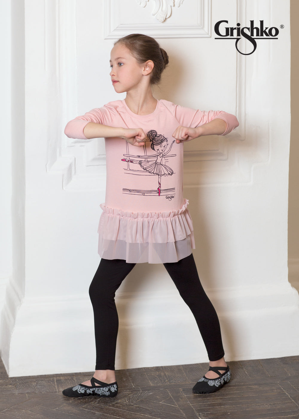 Girls Black Ballet Leggings