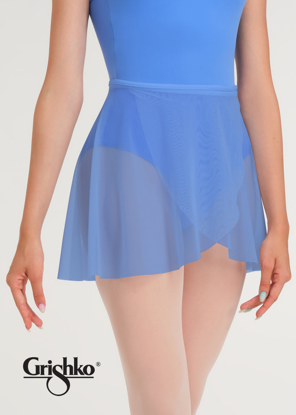 Girls Blue Ballet Skirt