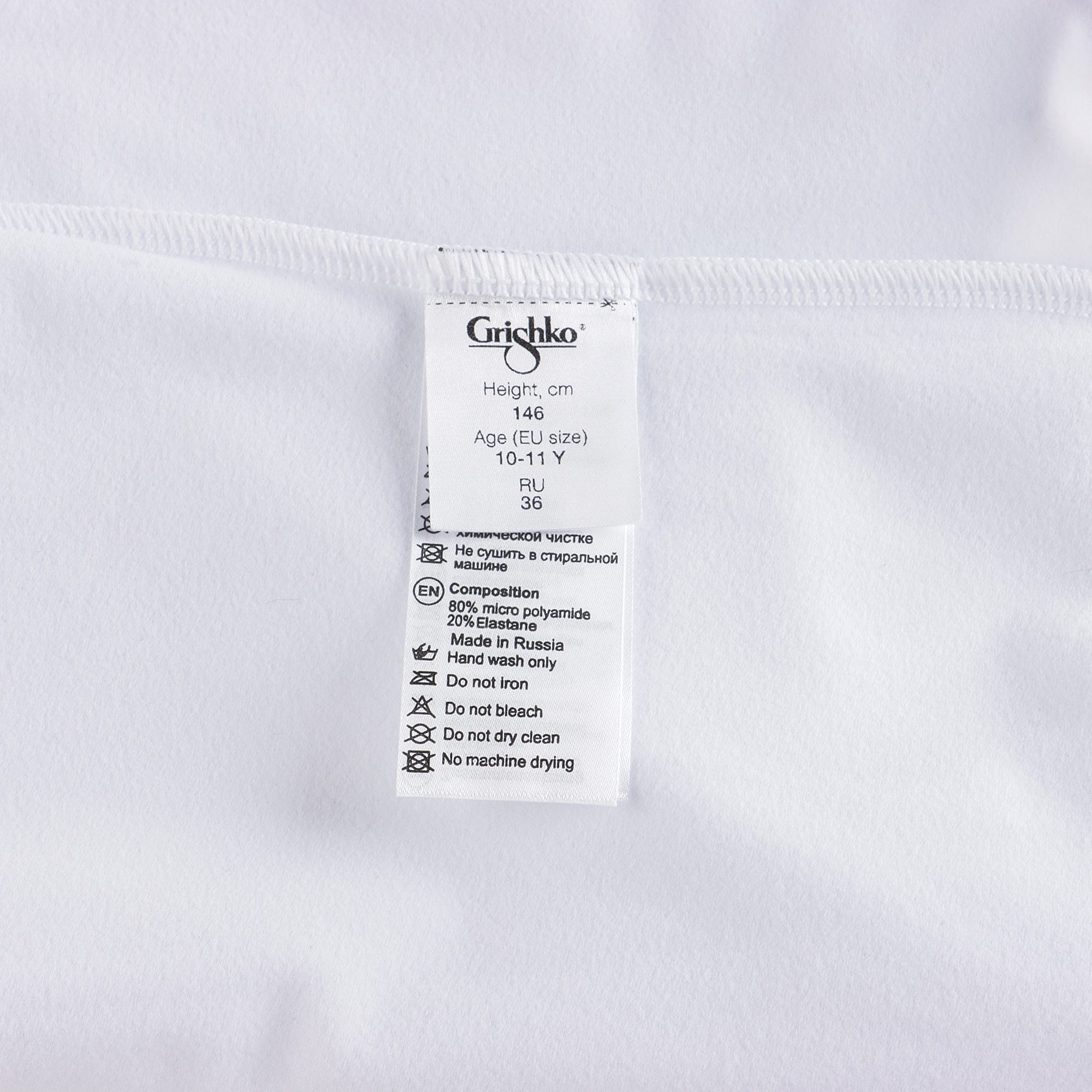 Girls White Ballet Onesies