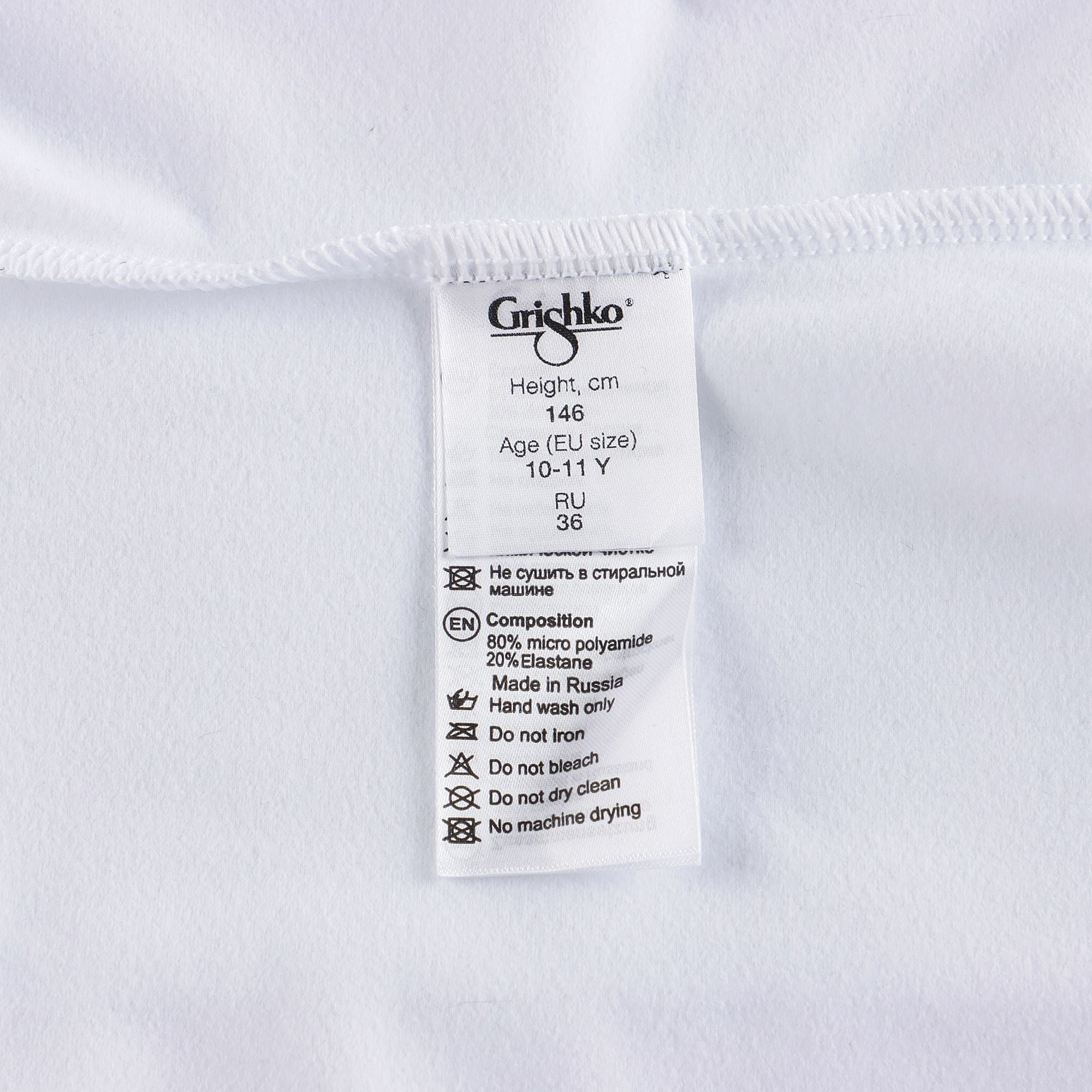 Girls White Ballet Onesies