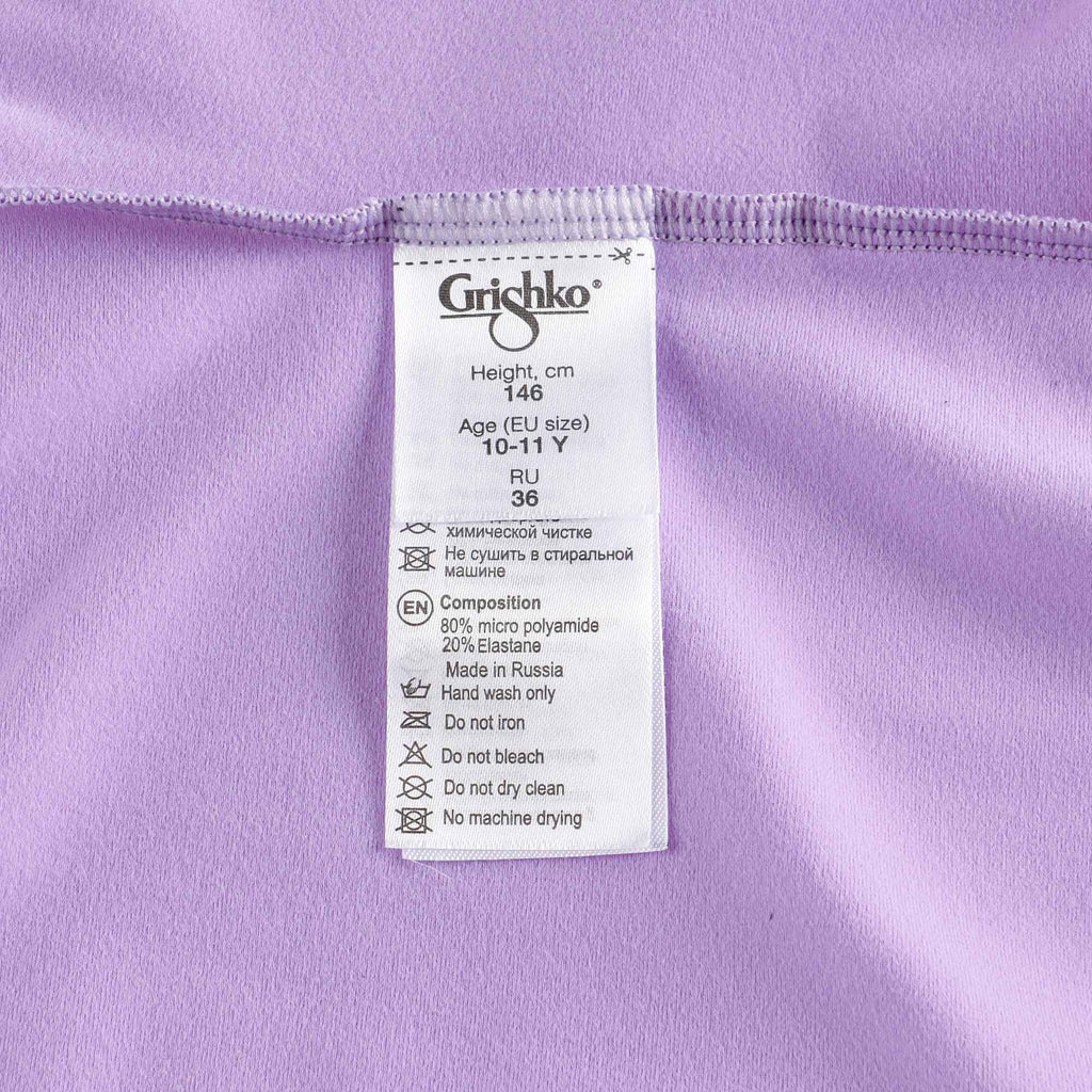 Girls Purple Ballet Onesies