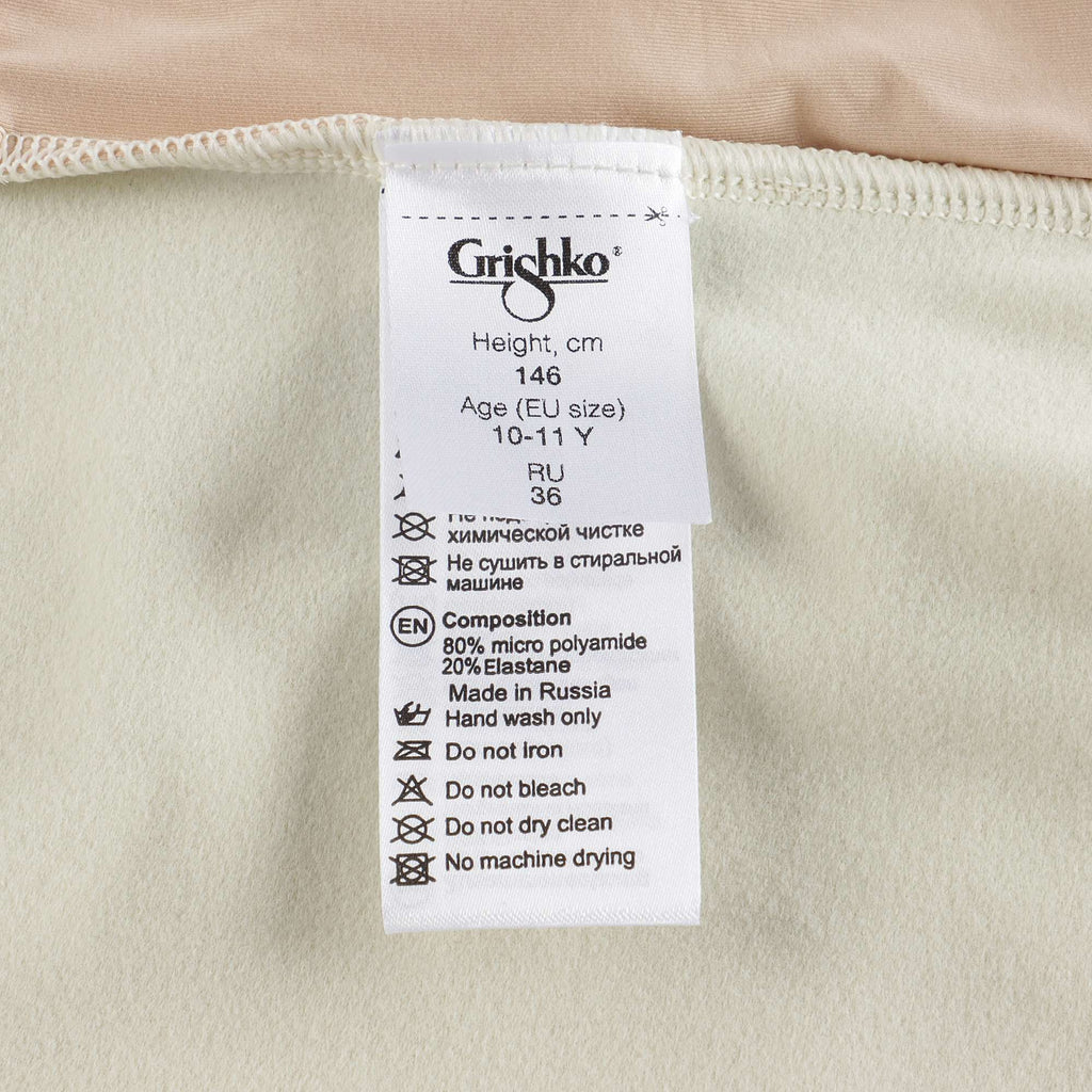 Girls Cream Ballet Onesies