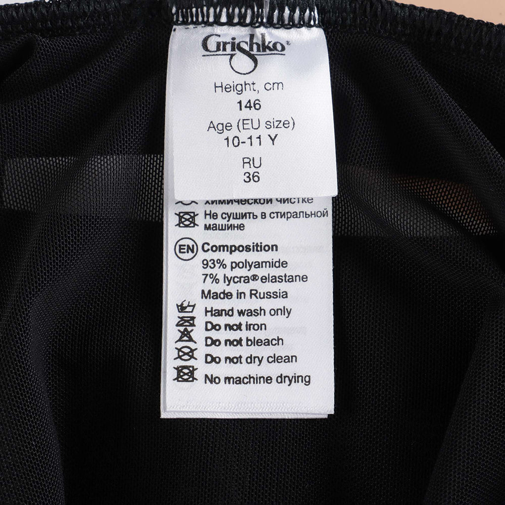 Girls Black Ballet Skirt