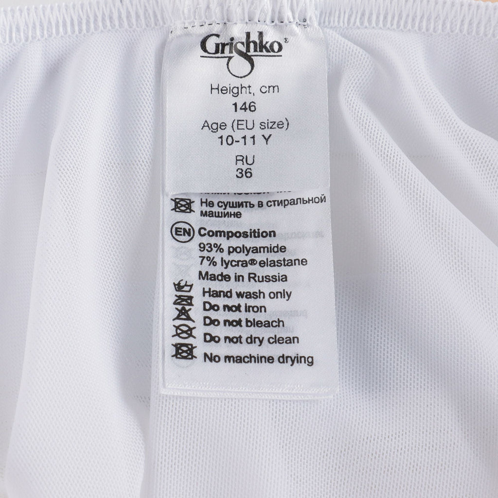 Girls White Ballet Skirt