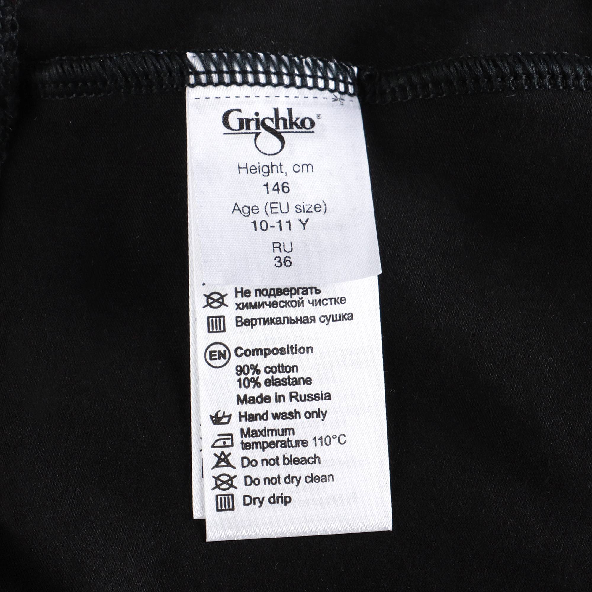 Girls Black Ballet Leggings(DAD1992/black)