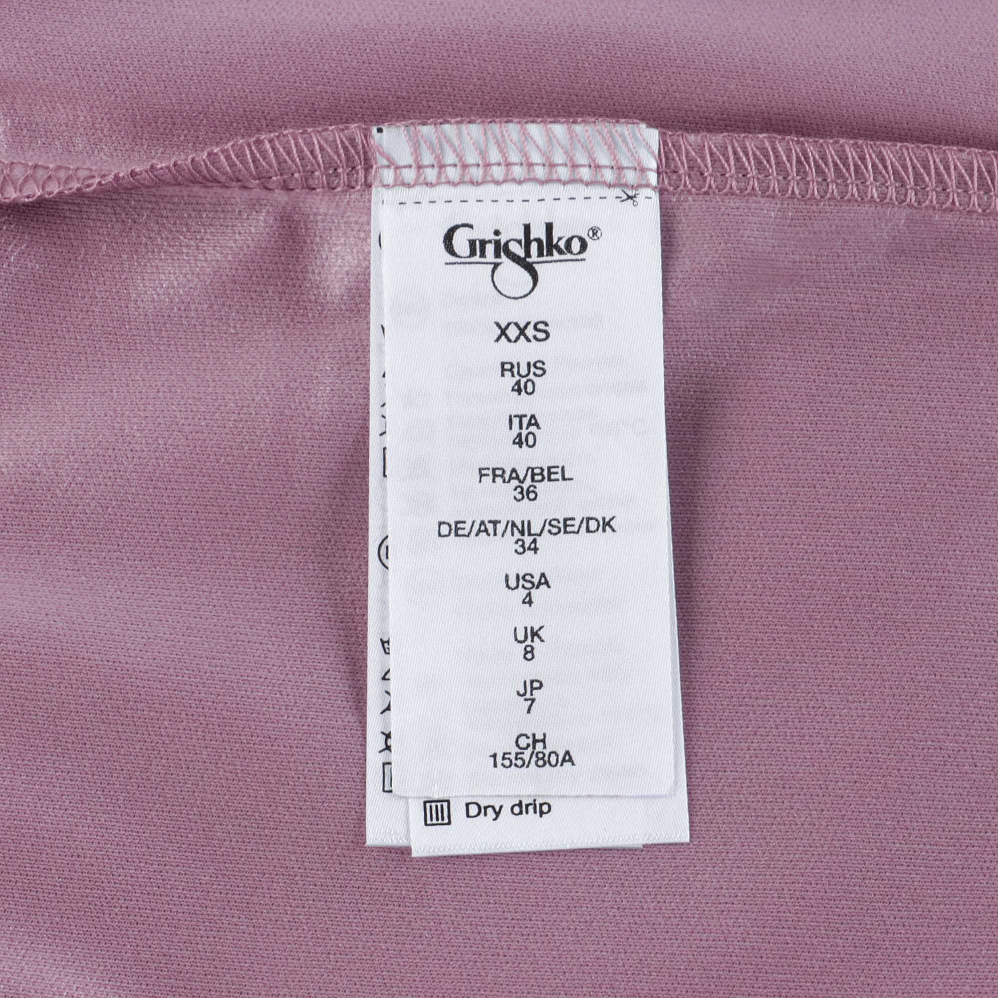 Purple Ballet Warm Up Shorts