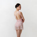 Girls Pink Floral Ballet Skirt