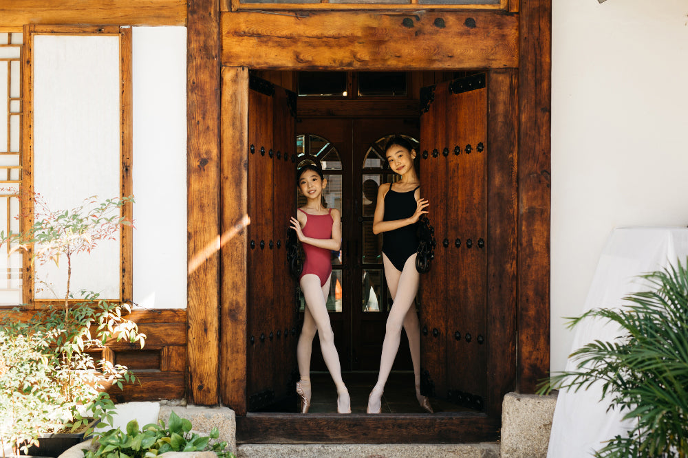 Girls Crimson Ballet Onesies