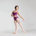 Girls Cassis "Suzette" Ballet Onesies