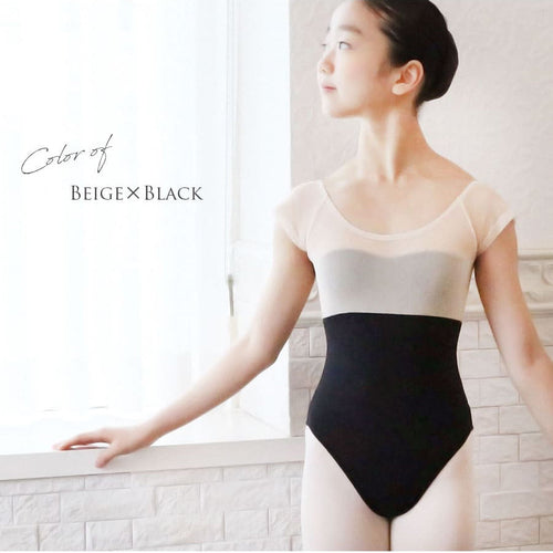 Girls Black"abby-l10/beige&black"Ballet Onesies
