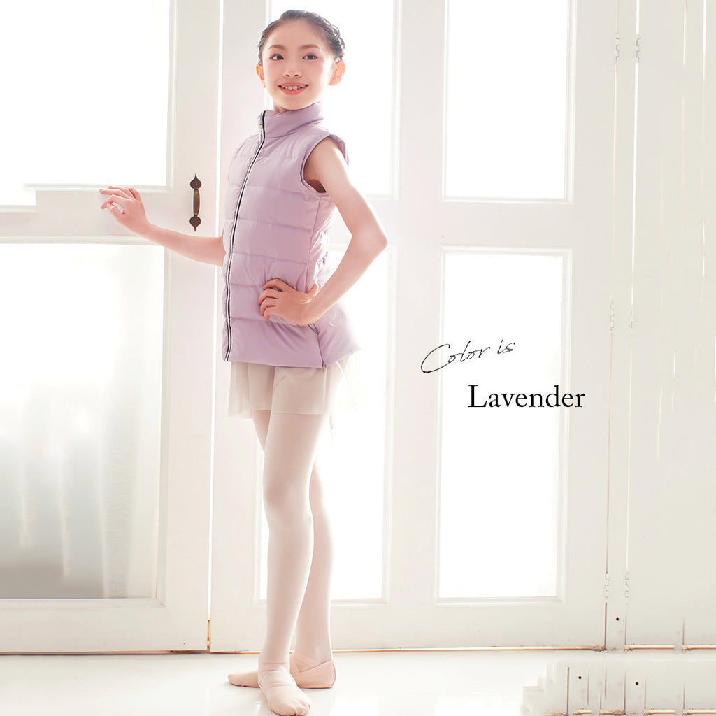 Girls Lavender"abby-w14/lavender"Ballet Padded Down Gilet