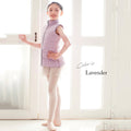 Girls Lavender"abby-w14/lavender"Ballet Padded Down Gilet