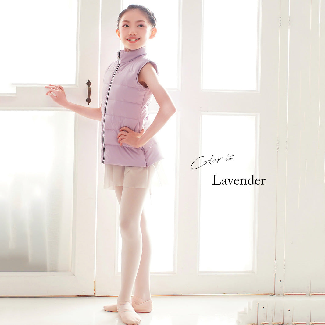 Girls Lavender"abby-w14/lavender"Ballet Padded Down Gilet