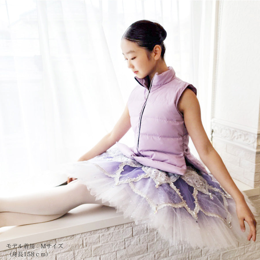 Girls Lavender"abby-w14/lavender/Kexin.S"Ballet Padded Down Gilet
