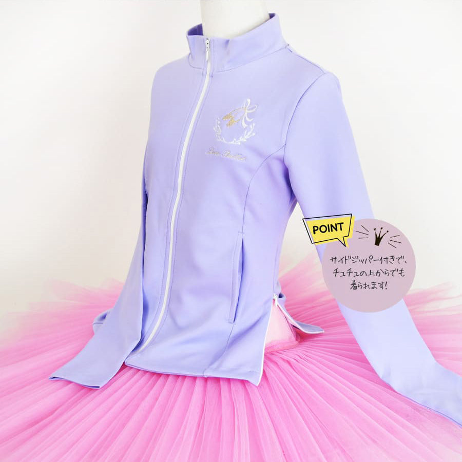 Girls Lavender"abby-w26/lavender"Semi-order Ballet Set