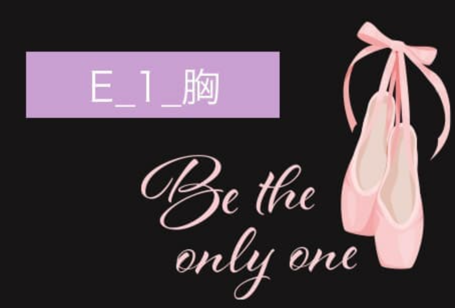 Kiki-A/op200-B3-Back&E1-Chest/Lavender