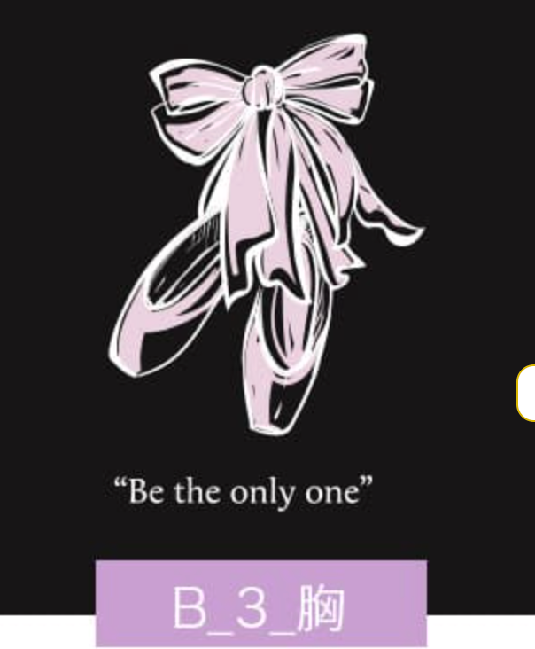 op200-B3-Back&Chest&Leg/Lavender