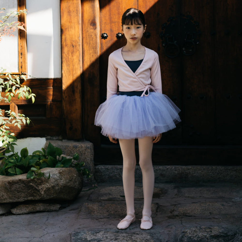 Girls Pink Ballet Cardigan