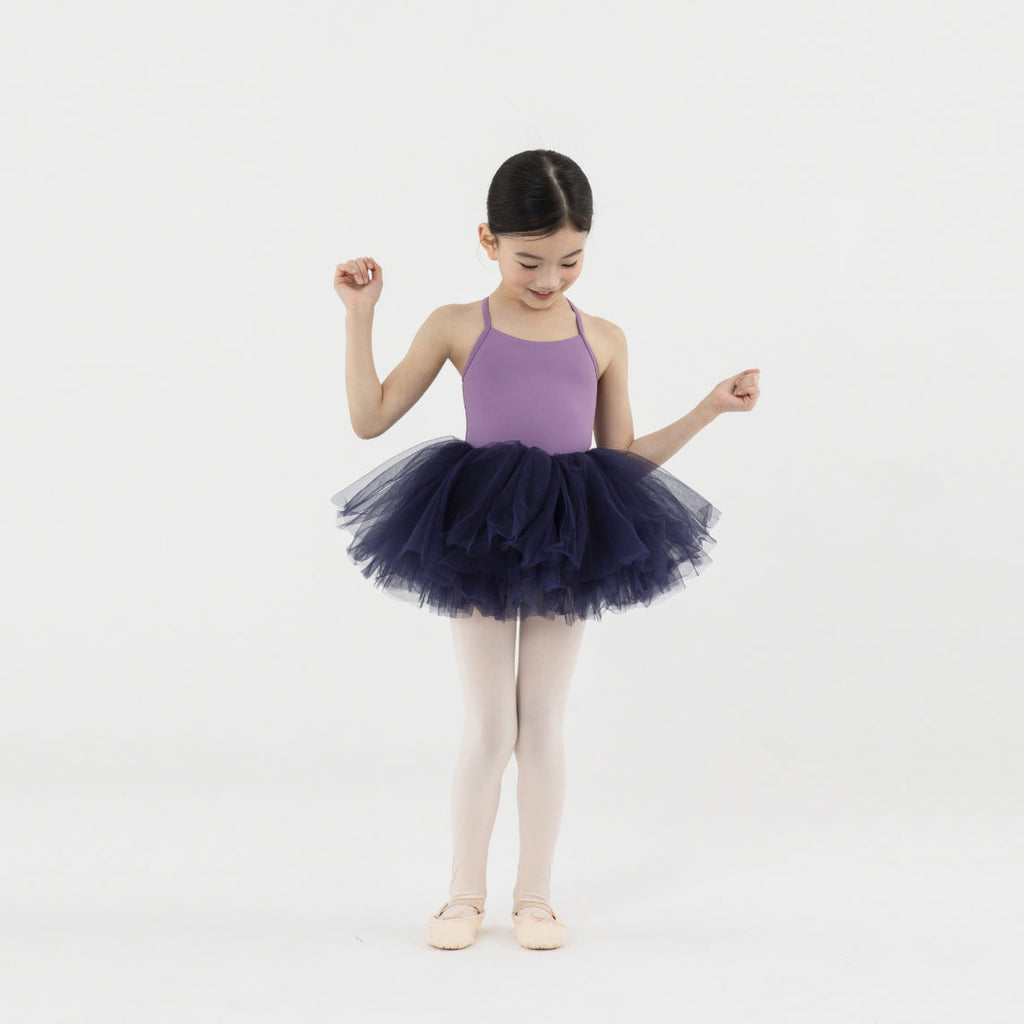 Girls Navy Ballet Skirt