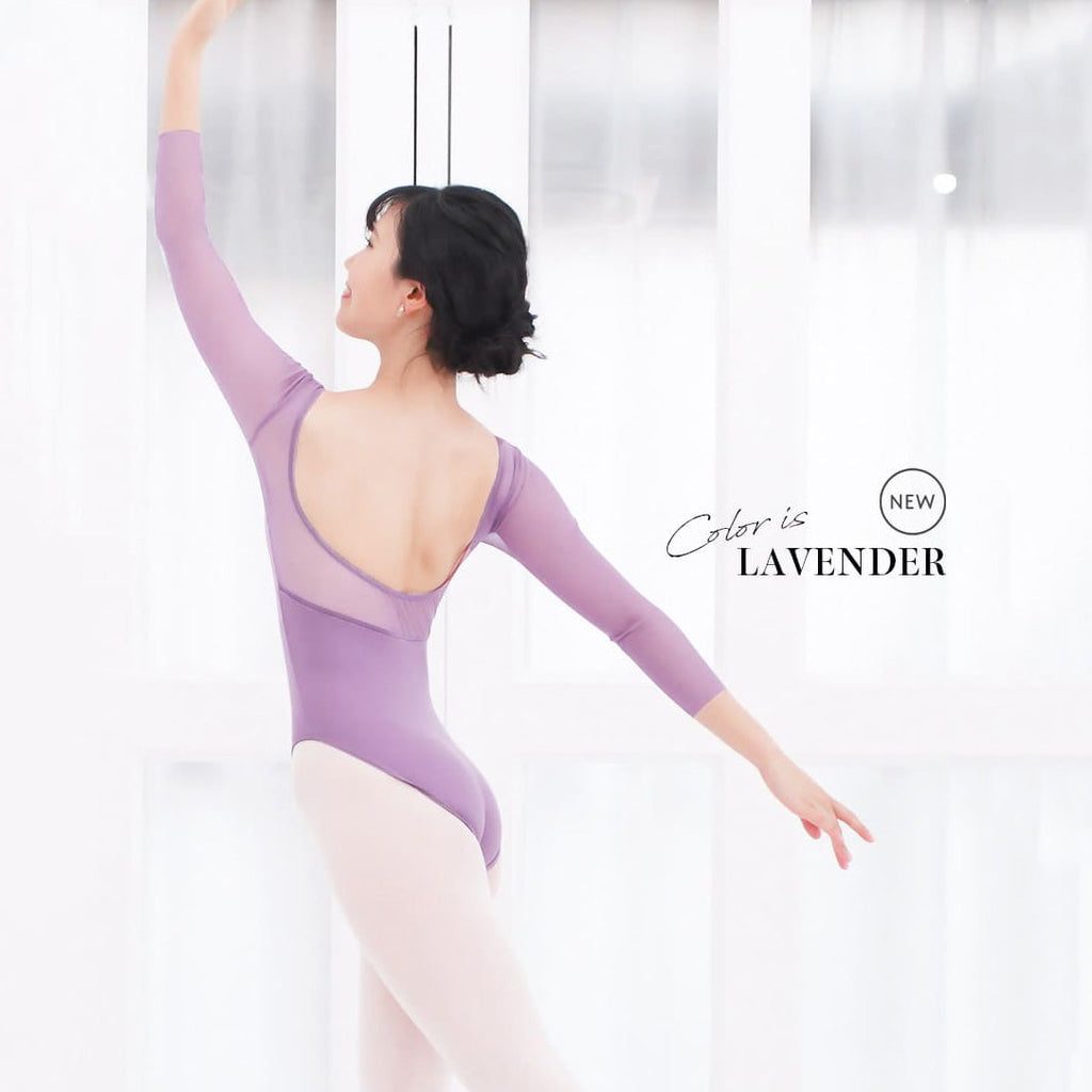 Girls Lavender"flora1/lavender"Ballet Onesies