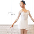 Girls White"flora1/white"Ballet Onesies