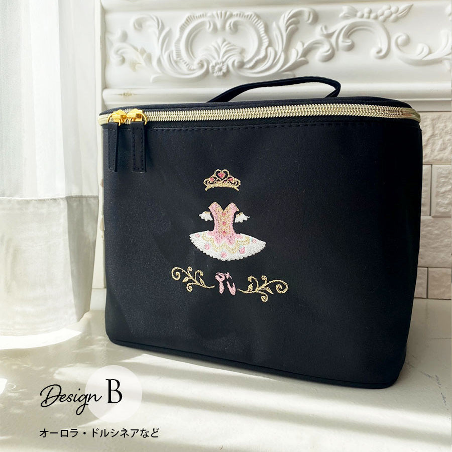 Girls Black"g52/B"Vanity Pouch(L 16 x W 22 x D 14 cm)
