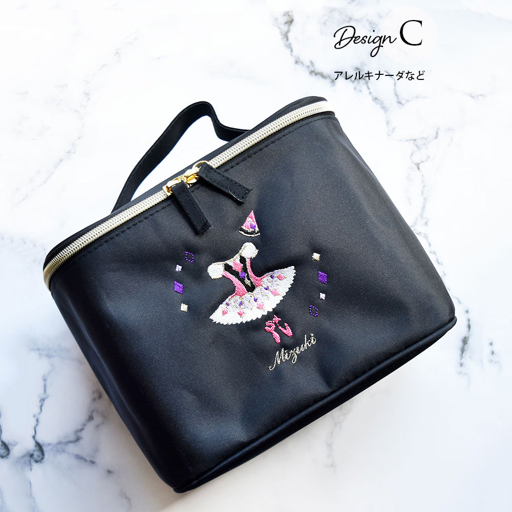 Melisha-Girls Black"g52/C"Vanity Pouch(L 16 x W 22 x D 14 cm)