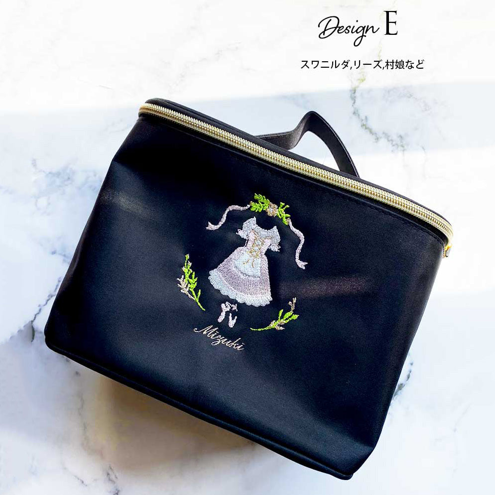 Girls Black"g52/E/Yoyo"Vanity Pouch(L 16 x W 22 x D 14 cm)